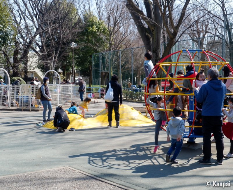 Hanegi Park (Setagaya, Tokyo), Outdoor children playground