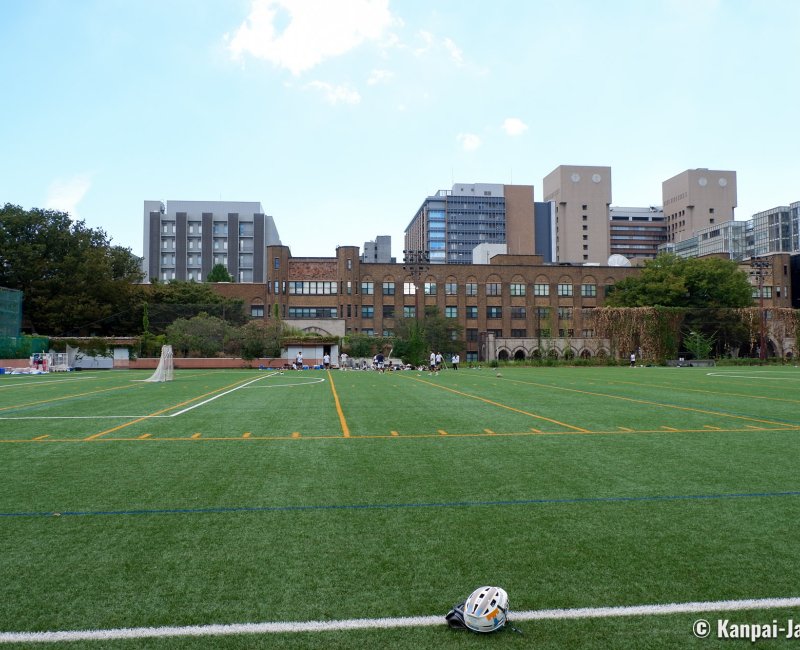 Todai (Tokyo), Gotenshita Athletic Field