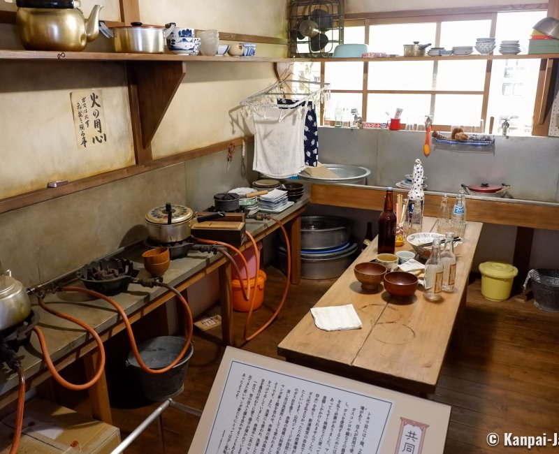 Tokiwaso Manga Museum (Tokyo), Replica of the kitchen used by the manga artits Tokiwaso Manga Museum (Tokyo), Replica of the kitchen used by the manga artits