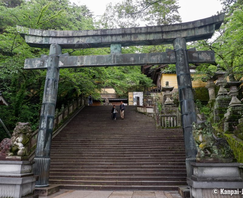 Kotohira
