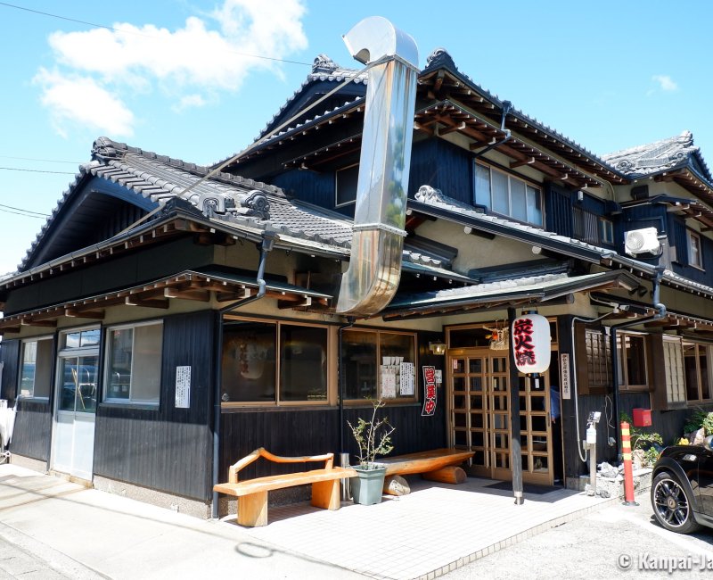 Sumibiyaki Unagi Higashiyama Bussan (Shima), Outside view on the traditional building Sumibiyaki Unagi Higashiyama Bussan (Shima), Outside view on the traditional building