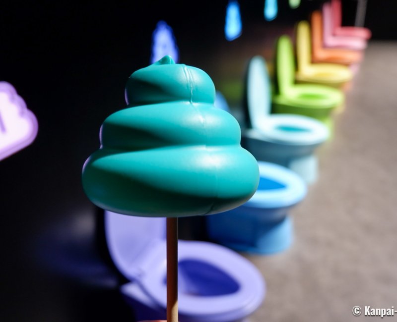 Unko Museum (Tokyo), Turd on a stick to keep while visiting the museum