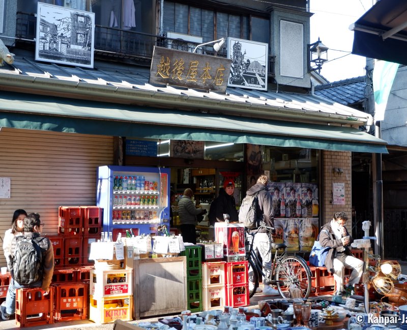 Yanaka Ginza (Tokyo), Echigoya Honten liquor store Yanaka Ginza (Tokyo), Echigoya Honten liquor store