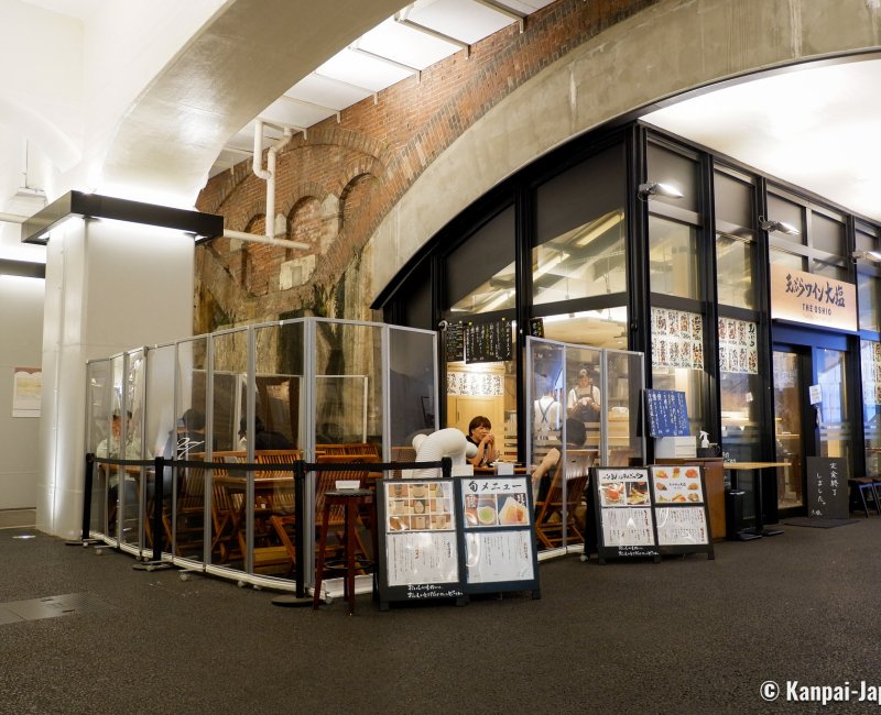 Yurakucho (Tokyo), Hibiya Okuroji complex under the railway tracks towards Shimbashi Yurakucho (Tokyo), Hibiya Okuroji complex under the railway tracks towards Shimbashi