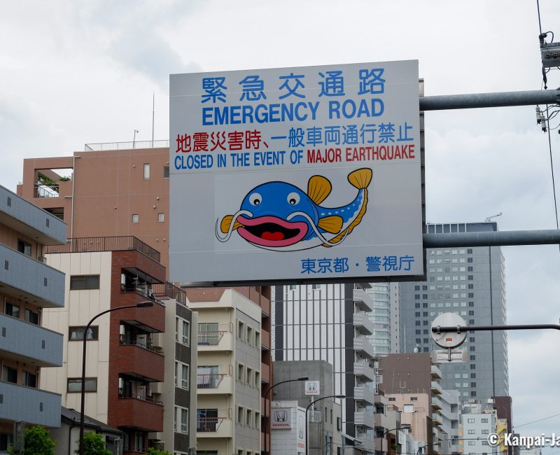 Japan Since 1945 - From Post-war Reconstruction To A