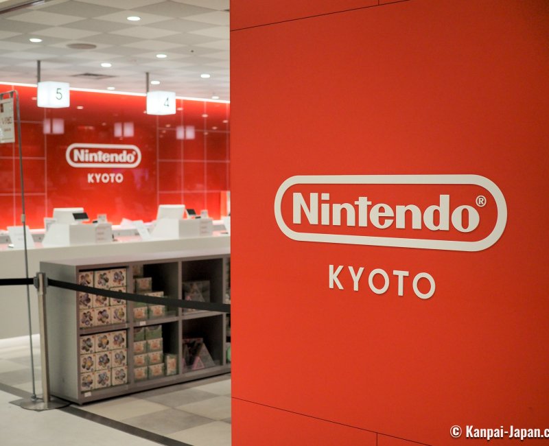Nintendo Kyoto (Takashimaya), Logo and tills in the official shop Nintendo Kyoto (Takashimaya), Logo and tills in the official shop