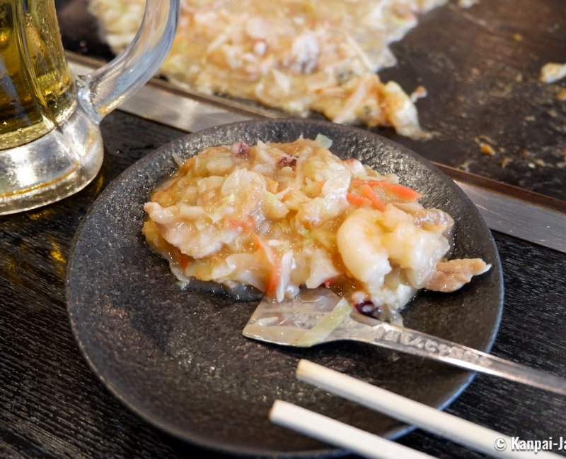 Tsukishima Monja Street (Tokyo), A ready to eat monjayaki 