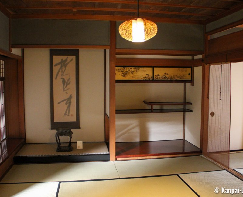Yoshijima Heritage House (Takayama), Traditional tokonoma alcove
