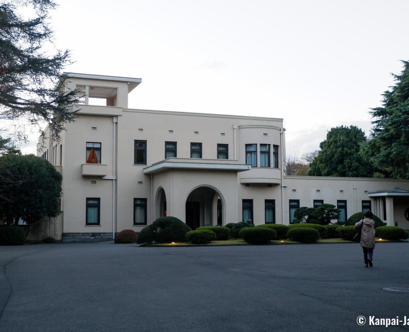 Shirokanedai (Tokyo), Art déco building at the Tokyo Metropolitan Teien Art Museum Shirokanedai (Tokyo), Art déco building at the Tokyo Metropolitan Teien Art Museum