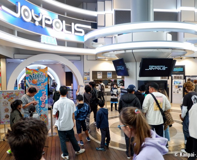 Tokyo Joypolis (Odaiba), Entrance of Sega's theme park Tokyo Joypolis (Odaiba), Entrance of Sega's theme park