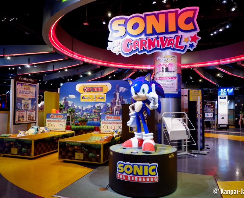 Tokyo Joypolis (Odaiba), Sonic Carnival area Tokyo Joypolis (Odaiba), Sonic Carnival area