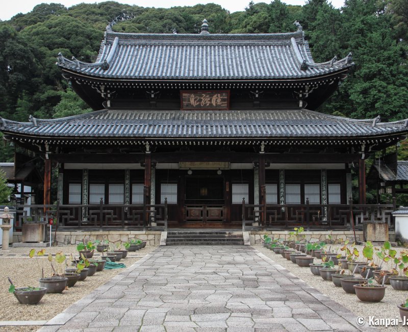 Manpuku-ji (Uji), Kaizando Hall