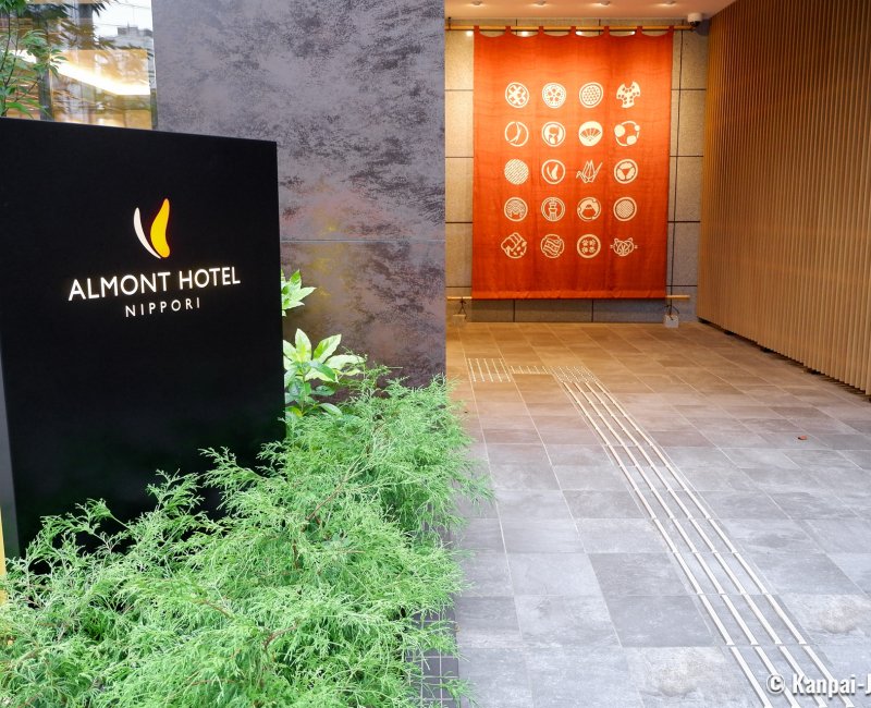 Almont Hotel Nippori (Tokyo), Entrance of the hotel viewed from the street