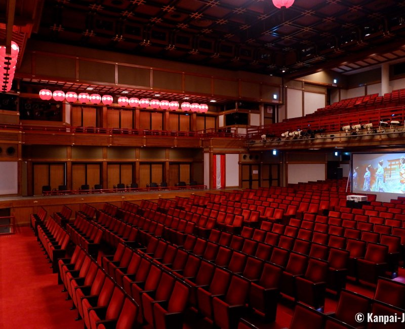 Gion Kagai Art Museum (Kyoto), Gion Kobu Kaburenjo theater