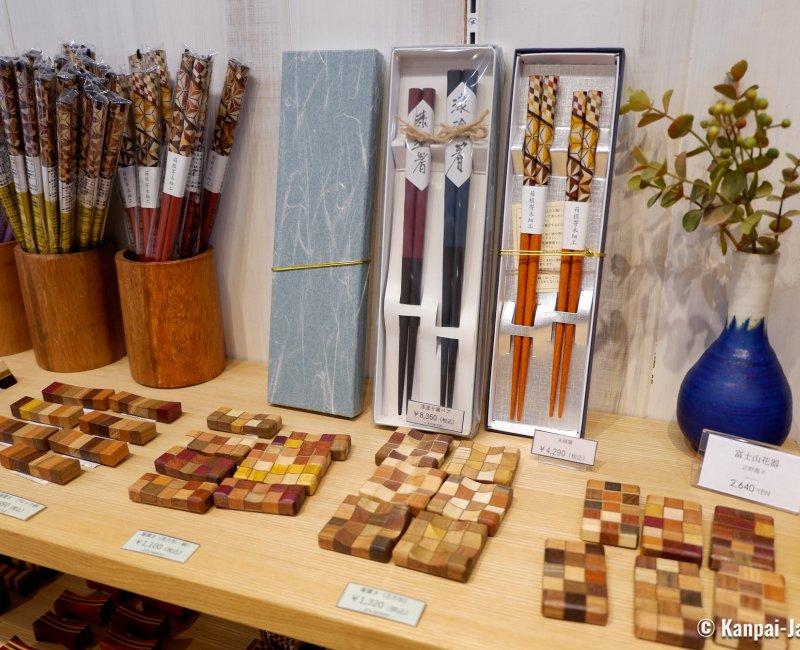 Hakone Crafthouse, Hakone wood marquetry items 2 Hakone Crafthouse, Hakone wood marquetry items 2