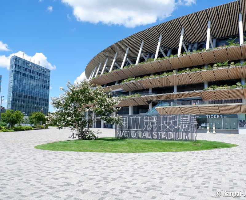 Meiji Jingu Gaien (Tokyo), National Stadium built for 2020 Olympics in Kasumigaoka 2 Meiji Jingu Gaien (Tokyo), National Stadium built for 2020 Olympics in Kasumigaoka 2