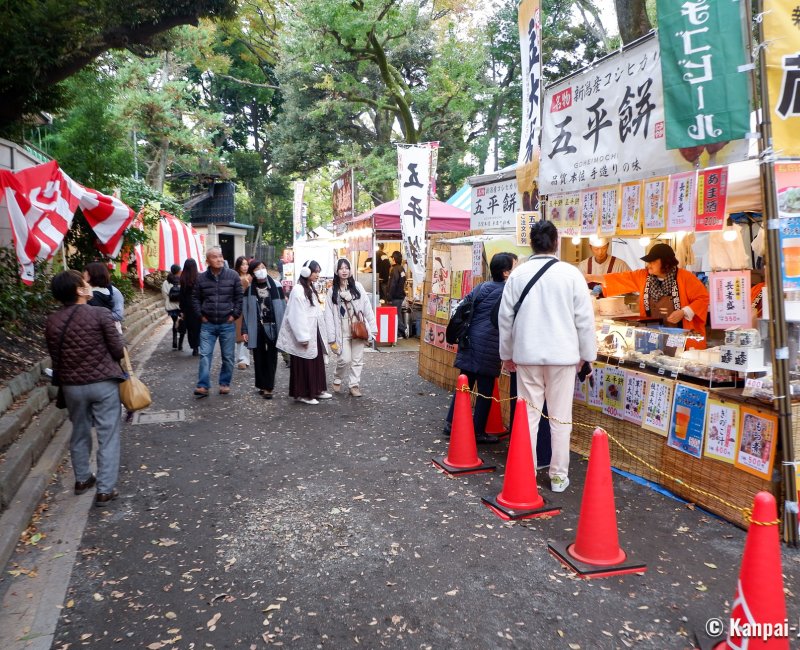Meiji Jingu Gaien (Tokyo), Temporary stalls near Icho Namiki Avenue in autumn Meiji Jingu Gaien (Tokyo), Temporary stalls near Icho Namiki Avenue in autumn