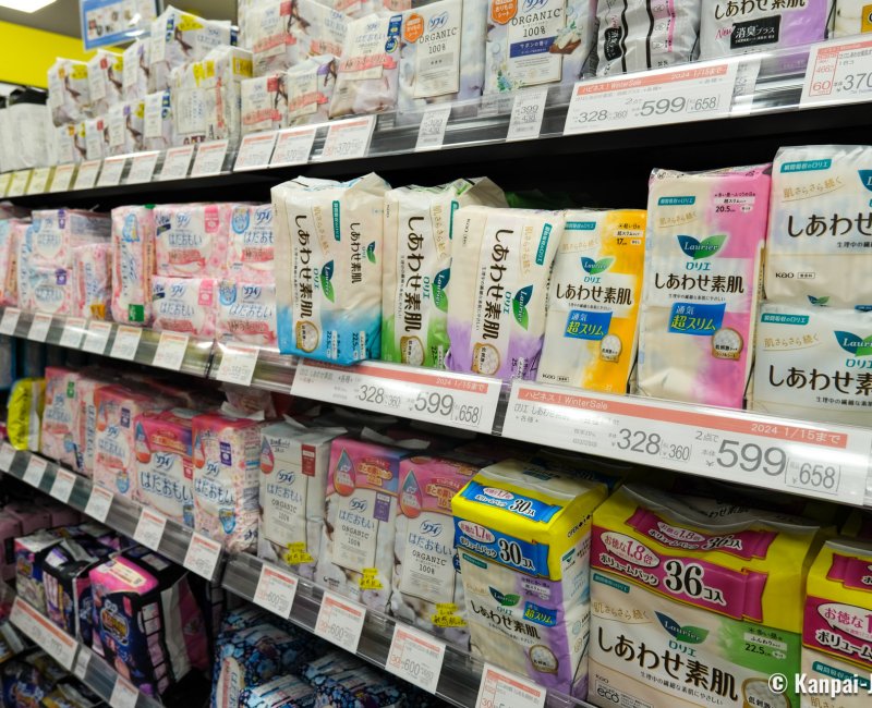 Drugstores and Medicaments in Japan, Sanitary pads' shelf