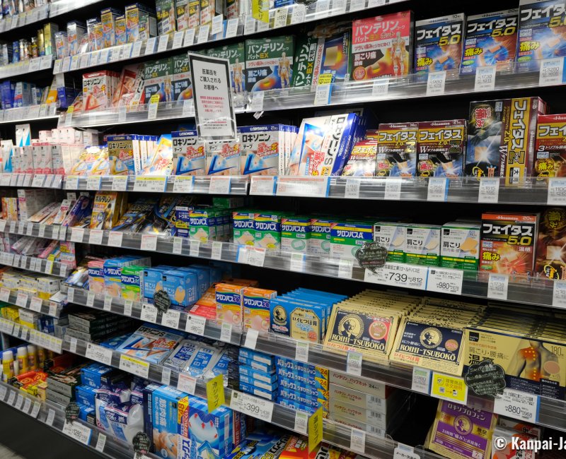 Drugstores and Medicaments in Japan, Self-medication drugs for muscle and joint pain