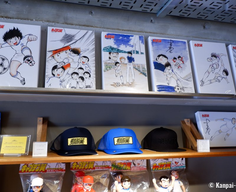 gol. STORE TSUBASA (Tokyo), Various Captain Tsubasa-branded items gol. STORE TSUBASA (Tokyo), Various Captain Tsubasa-branded items