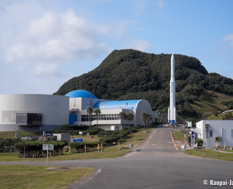 Tanegashima (Kyushu), Space center and Japanese space rockets launching pad Tanegashima (Kyushu), Space center and Japanese space rockets launching pad