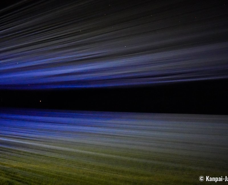 Tanegashima Light Festival, Aftereal ©Yasuhiro Chida