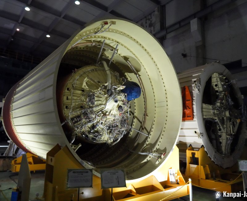 Tanegashima Space Center, A rocket's reactor in Rocket Garage Tanegashima Space Center, A rocket's reactor in Rocket Garage