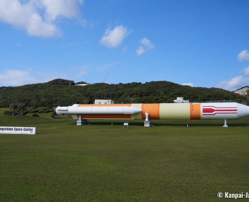 Tanegashima Space Center, A space rocket and its astronaut at the entrance of the facility 2 Tanegashima Space Center, A space rocket and its astronaut at the entrance of the facility 2