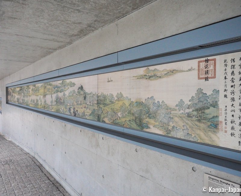 Garden of Fine Arts, Kyoto, Ceramic tiles reproduction of Chinese painting Along the River During the Qingming Festival