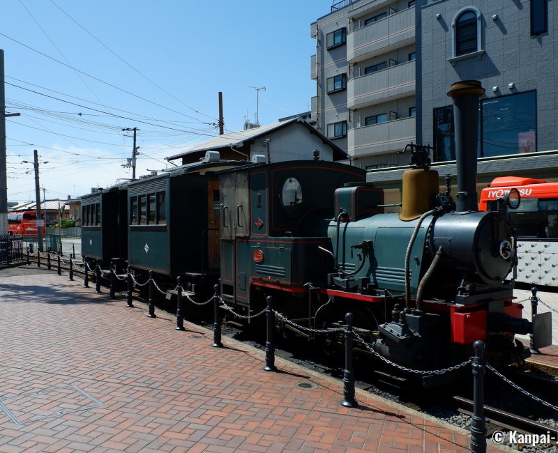 Dogo Onsen (Matsuyama), Replica of Botchan Ressha train Dogo Onsen (Matsuyama), Replica of Botchan Ressha train
