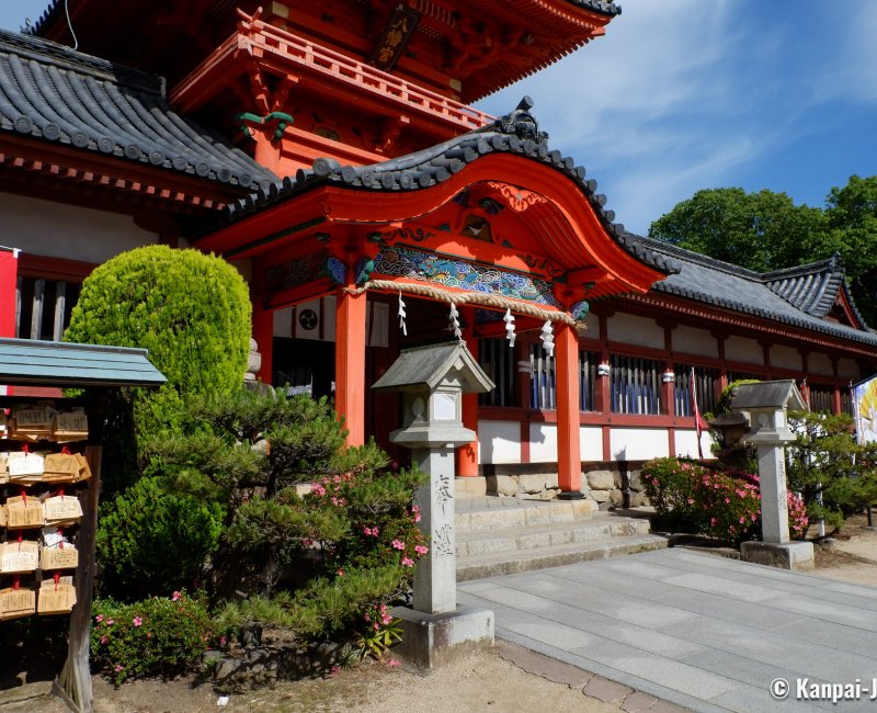 Dogo Onsen (Matsuyama), Isaniwa-jinja shrine Dogo Onsen (Matsuyama), Isaniwa-jinja shrine