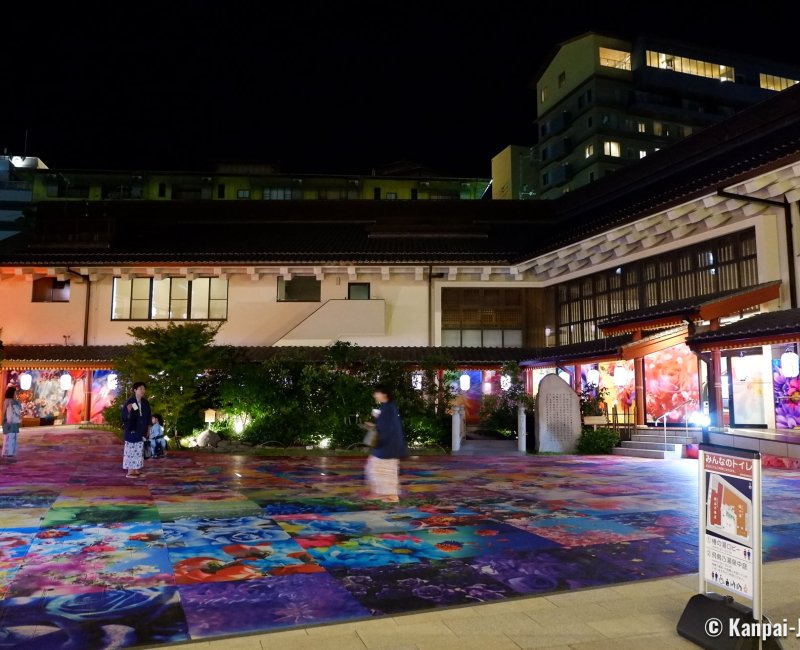 Dogo Onsen (Matsuyama), Plaza between Asuka no Yu and Tsubaki no Yu Dogo Onsen (Matsuyama), Plaza between Asuka no Yu and Tsubaki no Yu