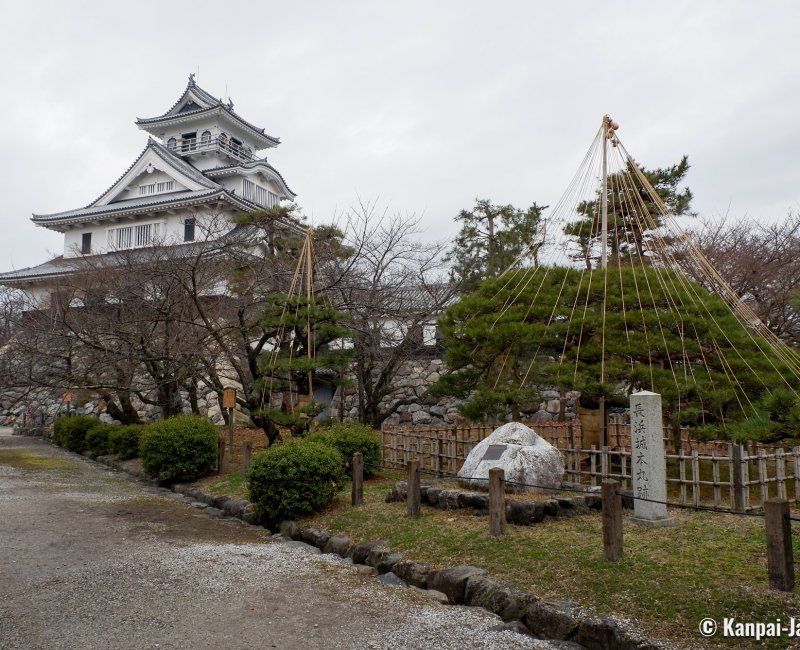 Nagahama, Reconstitution of the 16th century keep and remains of the former castle