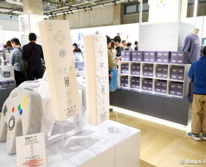 Nintendo Museum (Uji, Kyoto), Official souvenir shop 2 Nintendo Museum (Uji, Kyoto), Official souvenir shop 2