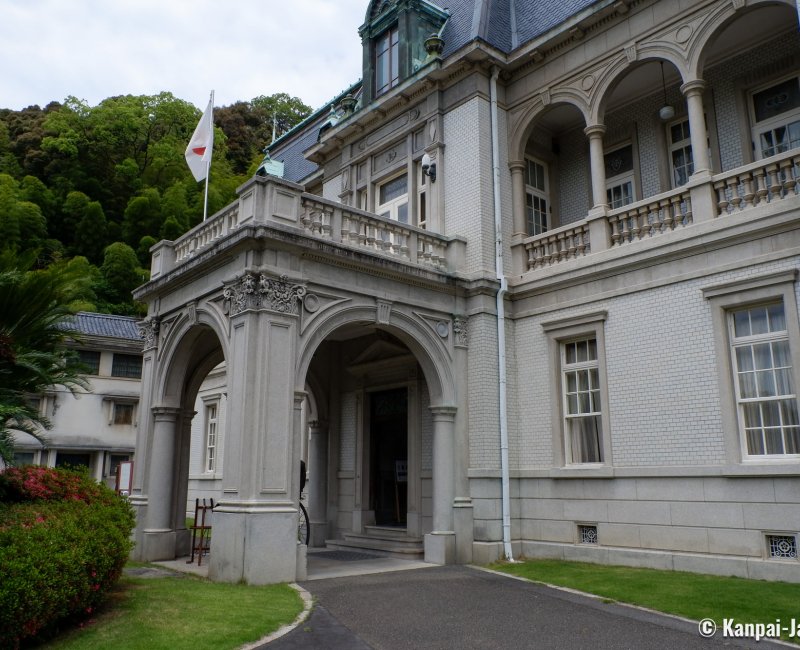 Matsuyama Castle (Shikoku), Bansui-so residence 2