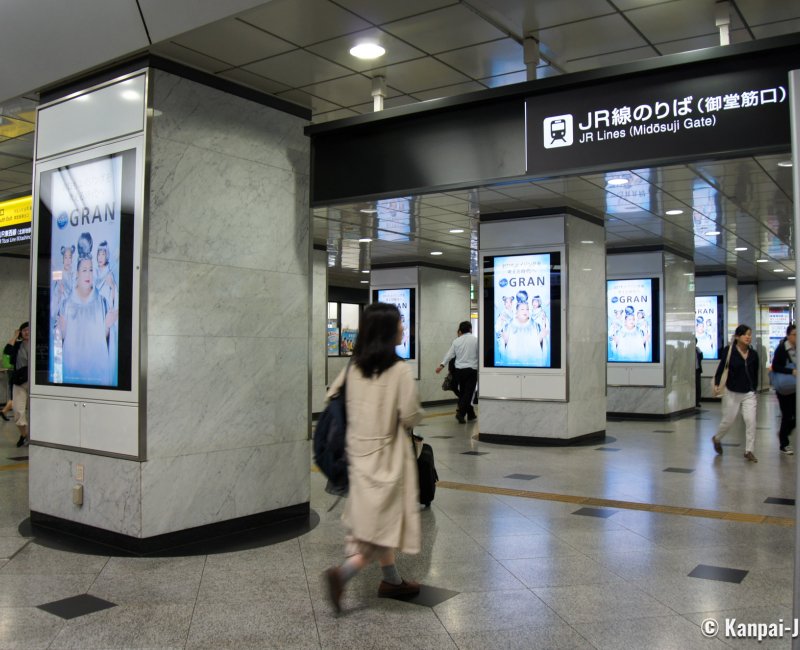 Osaka station (Umeda), Transfer to the JR Lines Osaka station (Umeda), Transfer to the JR Lines