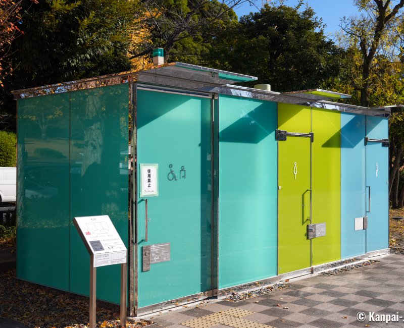 The Tokyo Toilet (Shibuya), Haru-No-Hagawa community park toilet facility in its opaque winter setting, by Shigeru Ban