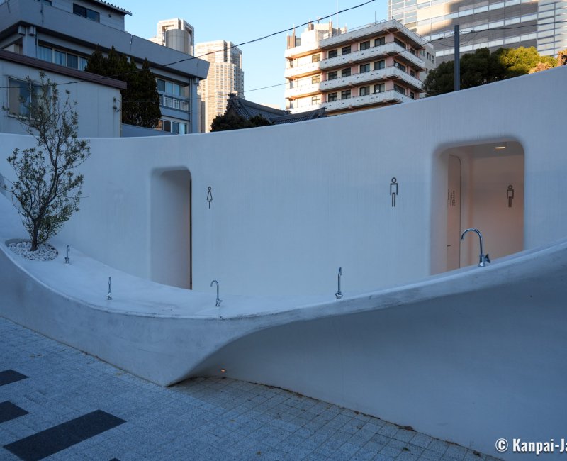 The Tokyo Toilet (Shibuya), Nishisando toilets, by Sou Fujimoto