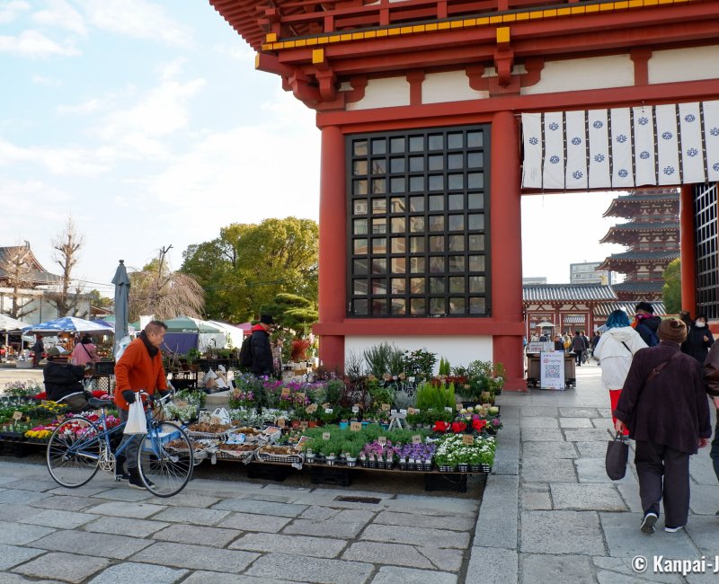 Shitenno-ji Flea Market (Osaka), Flower stall