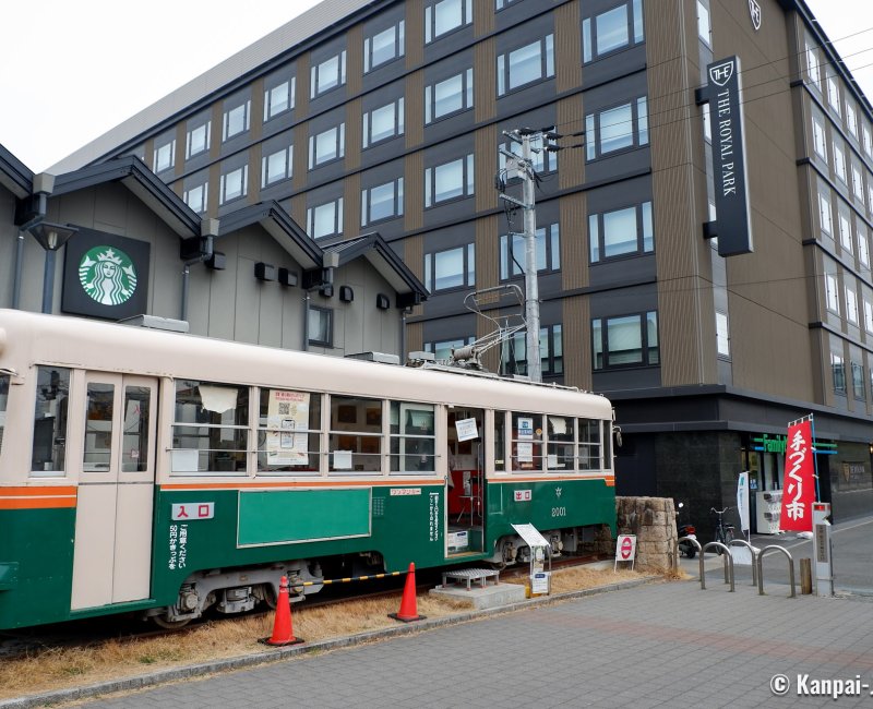 The Royal Park Hotel Kyoto Umekoji, View on the hotel and an old tram locomotive The Royal Park Hotel Kyoto Umekoji, View on the hotel and an old tram locomotive
