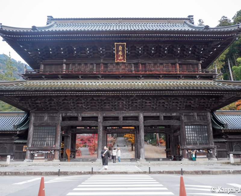 Kuon-ji (Minobu), Sanmon gate of the temple
