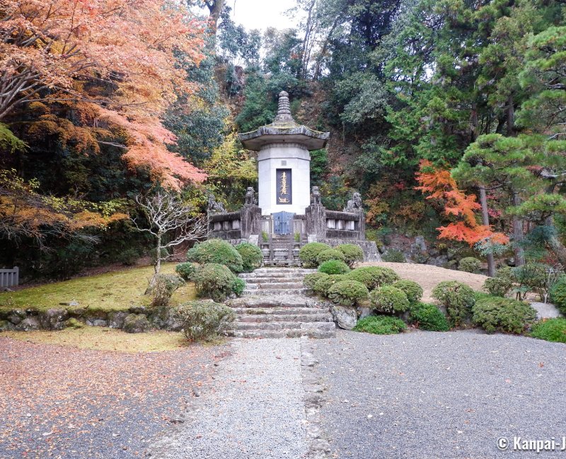 Kuon-ji - The Mausoleum of Nichiren Shonin