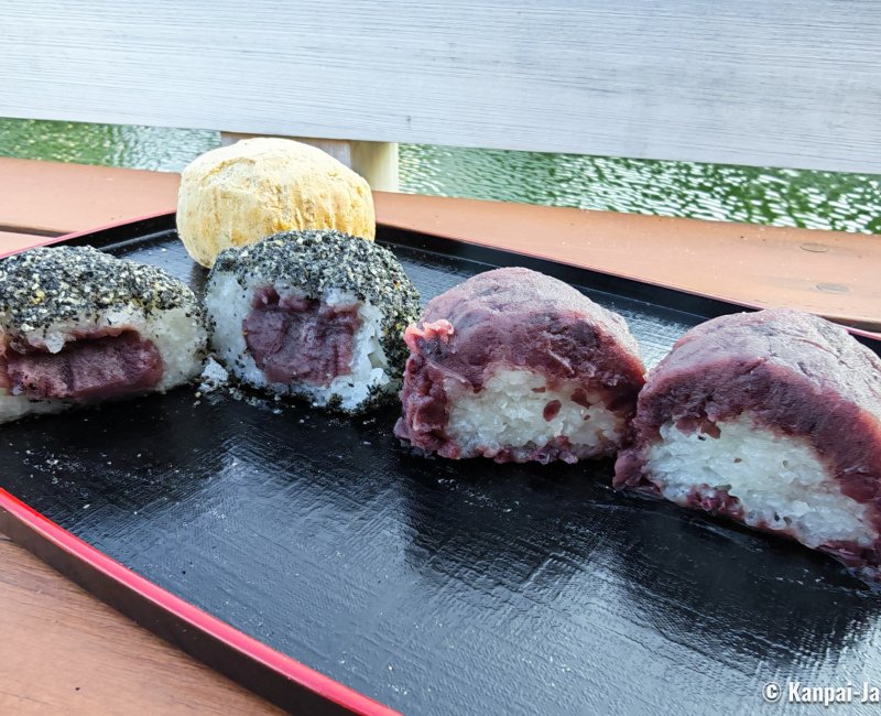 Hama Rikyu (Tokyo), Ohagi Mochi (Azuki, Kinako and Sesame) tasting tray 2