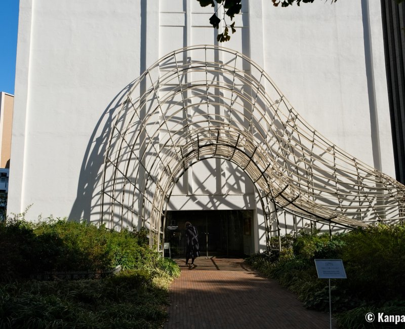 Waseda University (Tokyo), The Haruki Murakami Library (The Waseda International House of Literature) Waseda University (Tokyo), The Haruki Murakami Library (The Waseda International House of Literature)