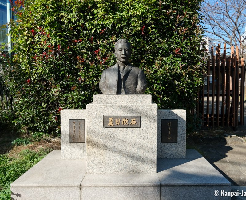 Waseda (Tokyo), Bust of Natsume Soseki in front of his Memorial Museum Waseda (Tokyo), Bust of Natsume Soseki in front of his Memorial Museum