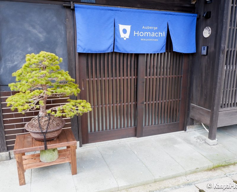Auberge Homachi Mikuni Minato (Fukui), Entrance of the Bishamon house