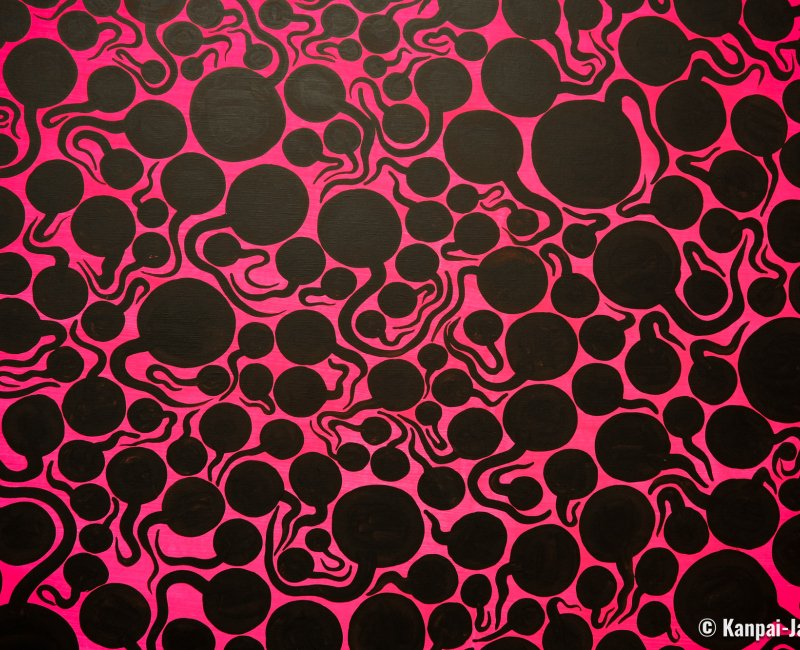 Yayoi Kusama Museum (Tokyo), Soul Burning Flashes (1988) Yayoi Kusama Museum (Tokyo), Soul Burning Flashes (1988)