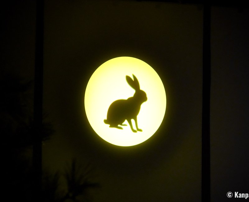 Hamarikyu Tsukimi Sanpo (Tokyo), Golden moon rabbit light-up on Tsubame no Chaya tea house 2 Hamarikyu Tsukimi Sanpo (Tokyo), Golden moon rabbit light-up on Tsubame no Chaya tea house 2