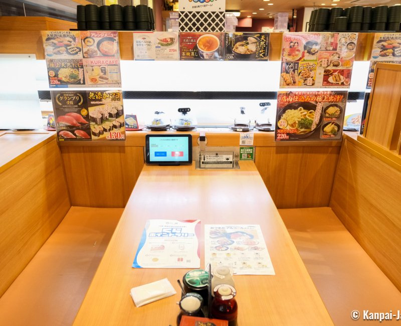 Kura Sushi, Hakata Nakasu Store (Fukuoka), Table seating Kura Sushi, Hakata Nakasu Store (Fukuoka), Table seating