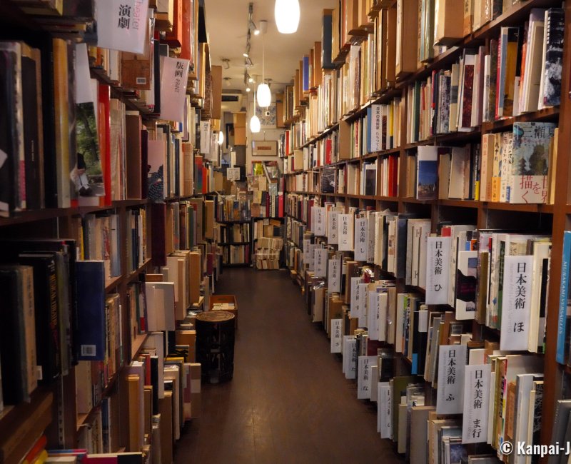 Jimbocho (Tokyo), Inside view of a Japanese second-hand bookstore Jimbocho (Tokyo), Inside view of a Japanese second-hand bookstore